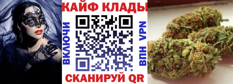 Наркошоп купить АМФ  APVP  МЕФ  Кокаин  Белинский
