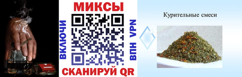 Купить  Белинский  Бутират бутик 