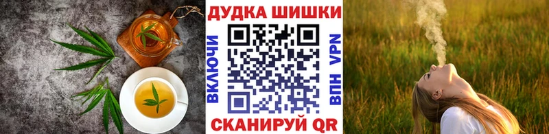 Купить закладки  Белинский  Еда ТГК конопля 