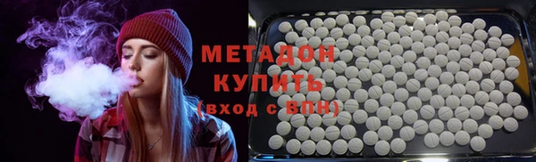 apvp Волосово