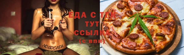 apvp Волосово