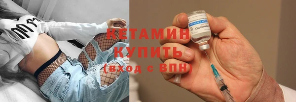 дурь Волоколамск