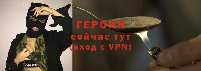 apvp Волосово