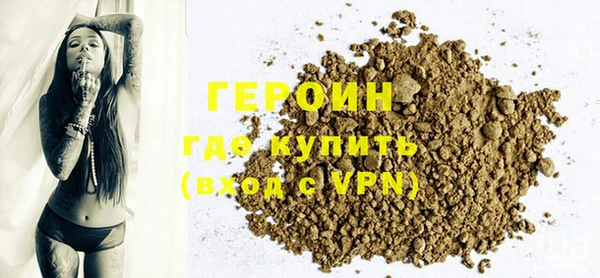 apvp Волосово