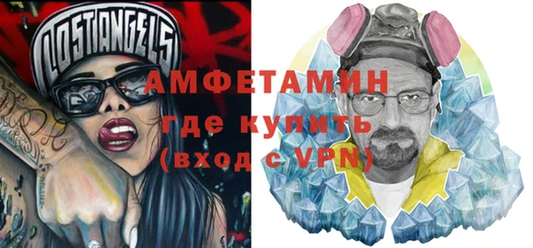 дурь Волоколамск