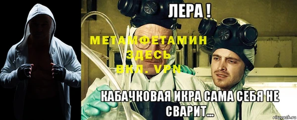 apvp Волосово