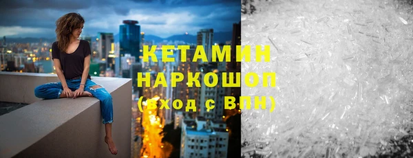 apvp Волосово