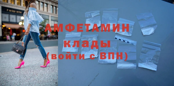 apvp Волосово